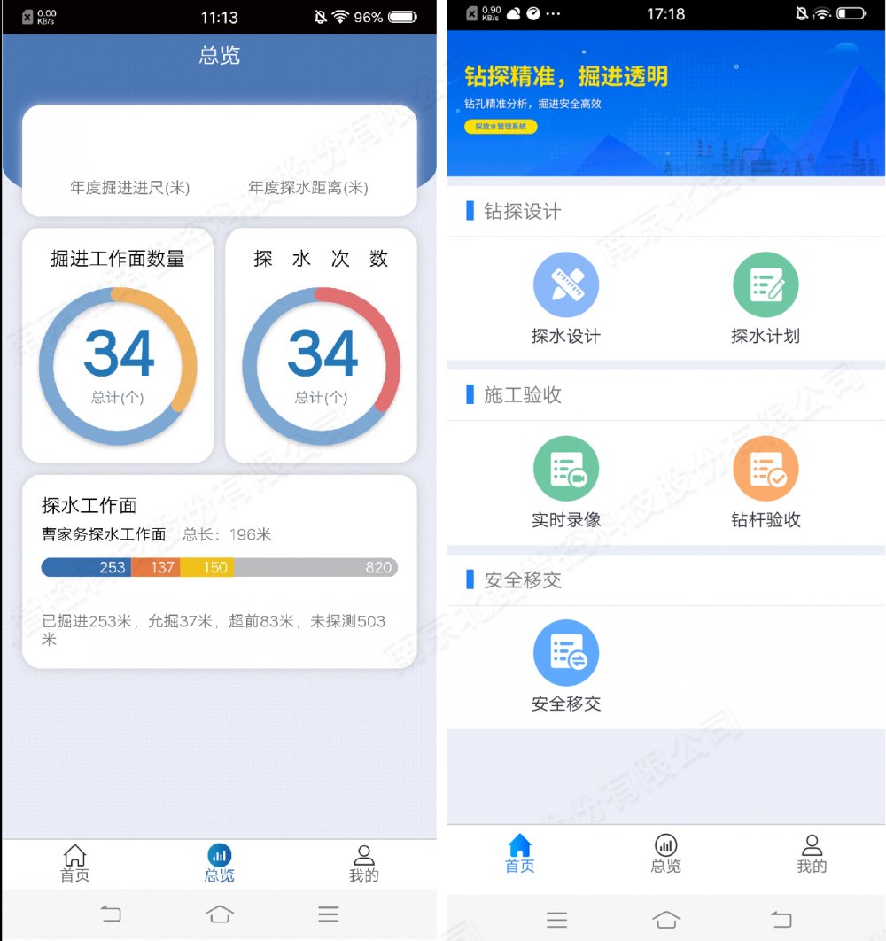 1639444315691776.jpg 界.jpg