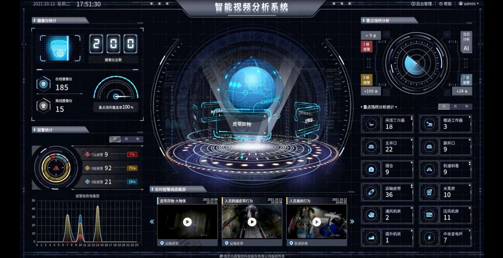 1639051147935192.png 1.png